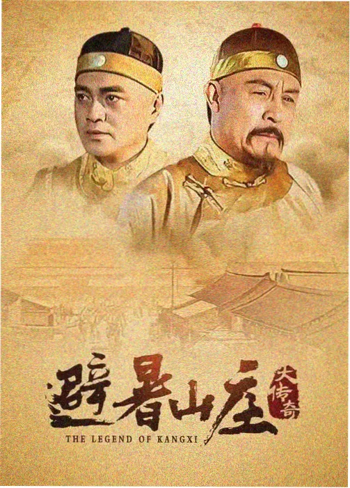 黑兽配音试音废案公开