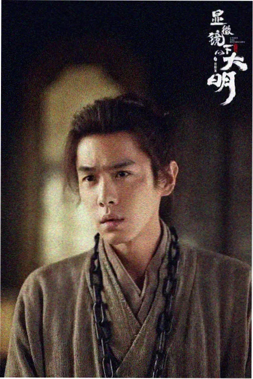 黑兽剧场版残响 上线