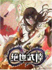 黑兽 音乐幕后 在线观看